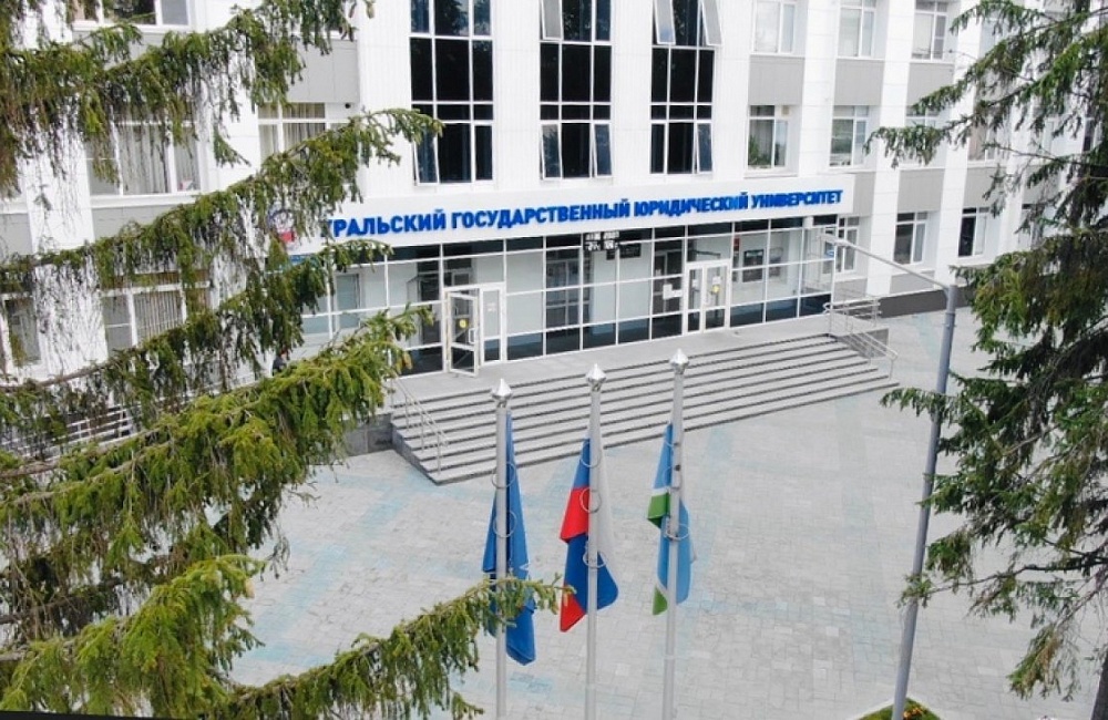 Приемная кампания в аспирантуру – 2021